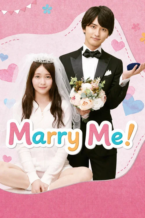 Series poster for Marry Me! (2020)