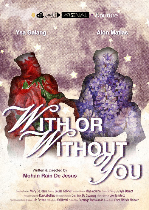 Movie poster for With or Without You (2026)