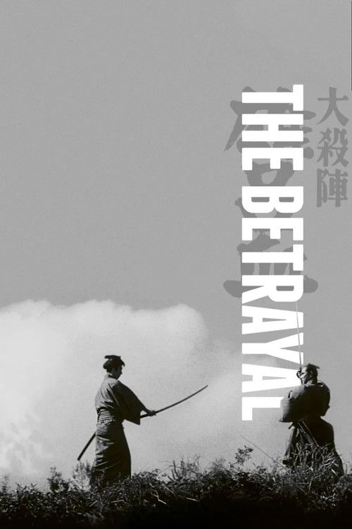 Movie poster for The Betrayal (1966)