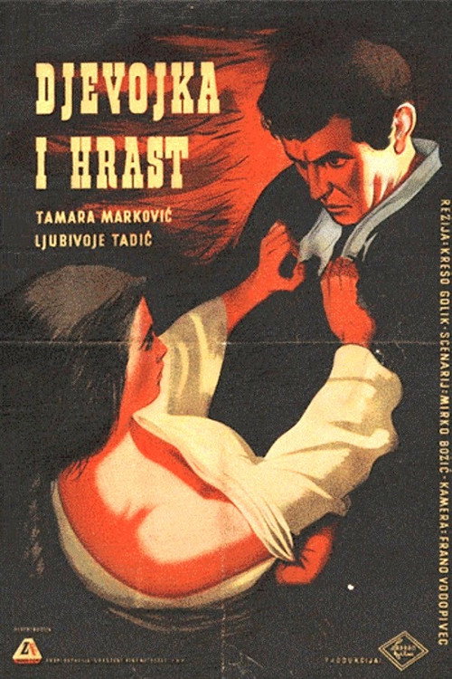 Movie poster for The Girl and the Oak (1955)