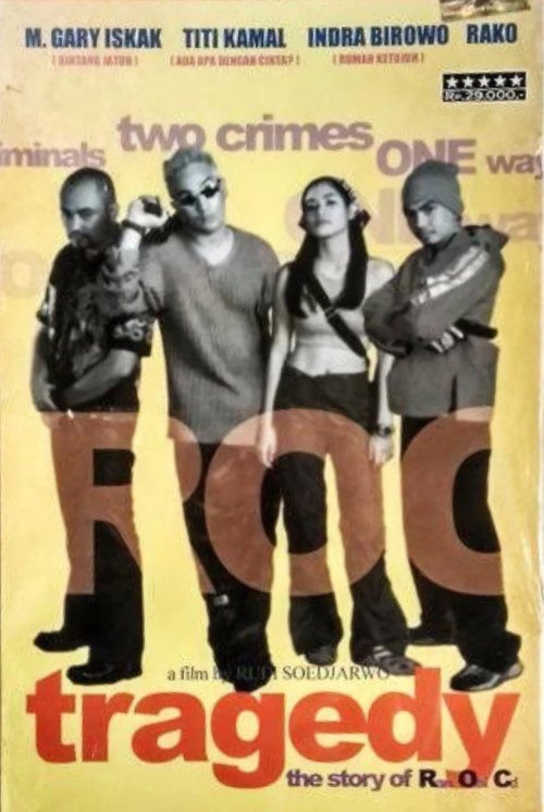 Movie poster for Tragedy (2001)