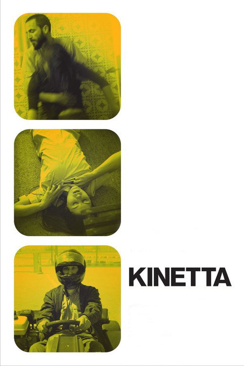 Movie poster for Kinetta (2005)