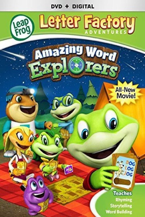 Movie poster for LeapFrog Letter Factory Adventures: Amazing Word Explorers (2015)