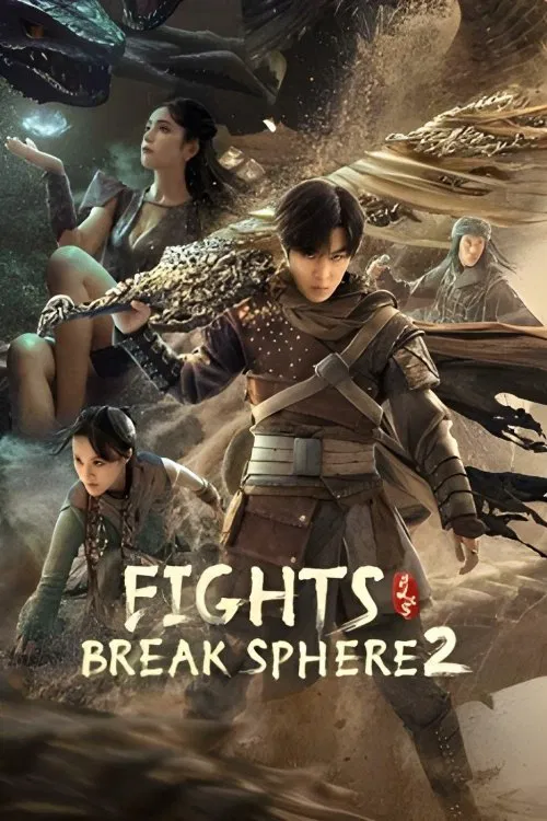 Movie poster for Fights Break Sphere 2 (2023)