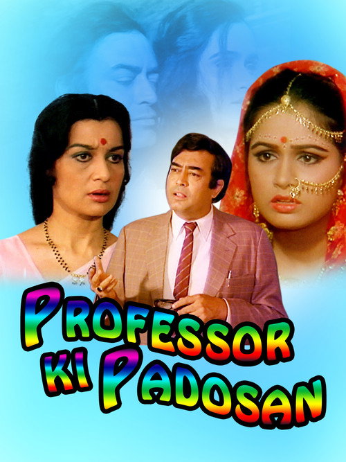 Movie poster for Professor Ki Padosan (1994)
