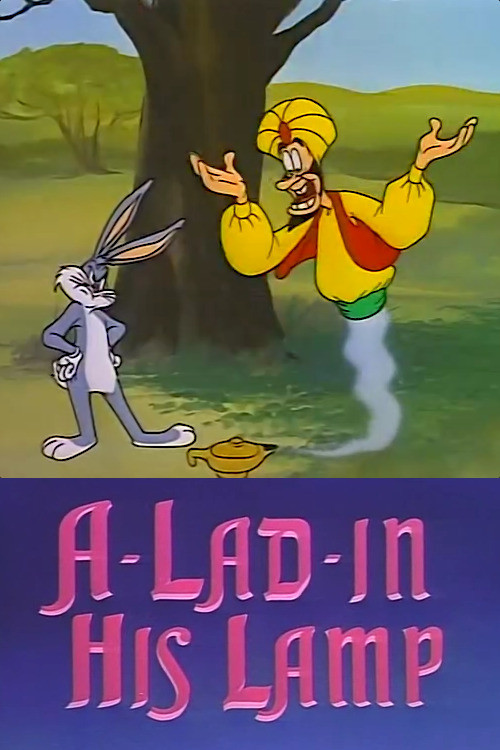 Movie poster for A-Lad-in His Lamp (1948)