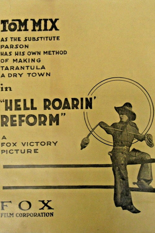 Movie poster for Hell-Roarin' Reform (1919)
