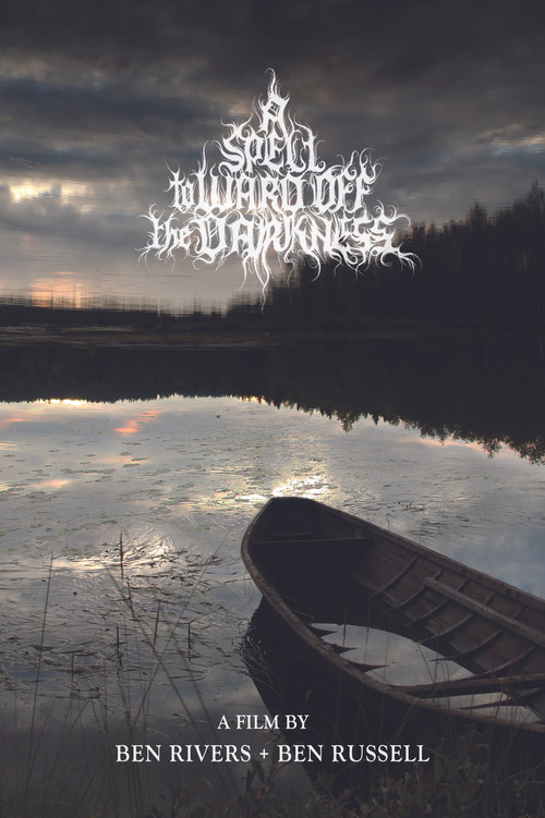 Movie poster for A Spell to Ward Off the Darkness (2013)