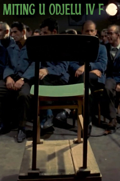 Movie poster for A Meeting in Department IV F (1972)