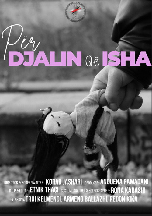 Movie poster for To the Boy I Was (2026)