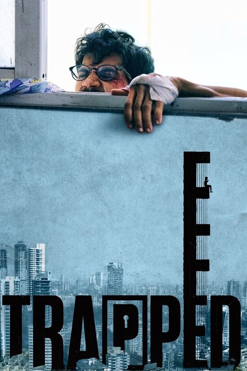 Movie poster for Trapped (2017)