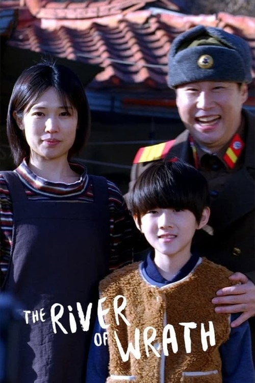Movie poster for The River of Wrath (2024)