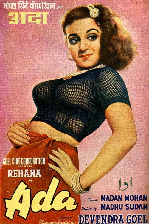 Movie poster for Adaa (1951)