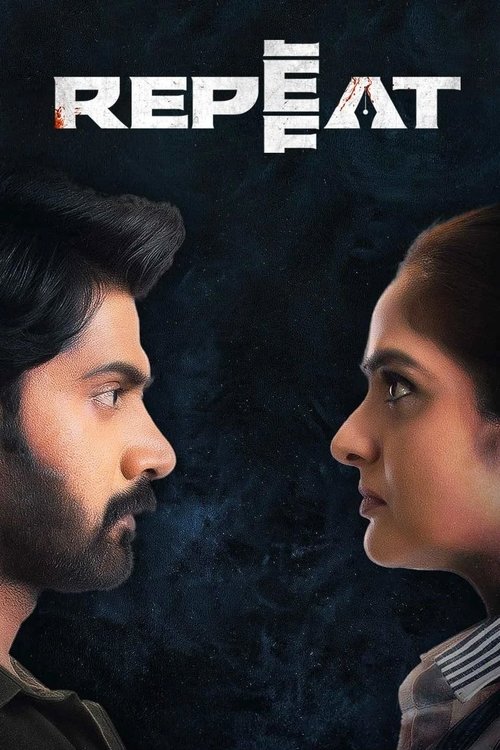 Movie poster for Repeat (2022)