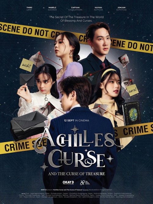 Movie poster for Achilles Curse and the Curse of Treasure (2024)