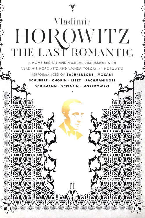 Movie poster for Horowitz: The Last Romantic (1985)