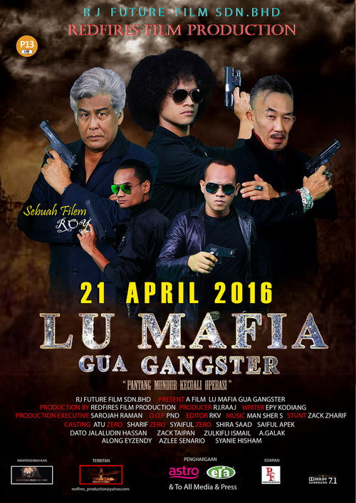 Movie poster for Lu Mafia Gua Gangster (2016)