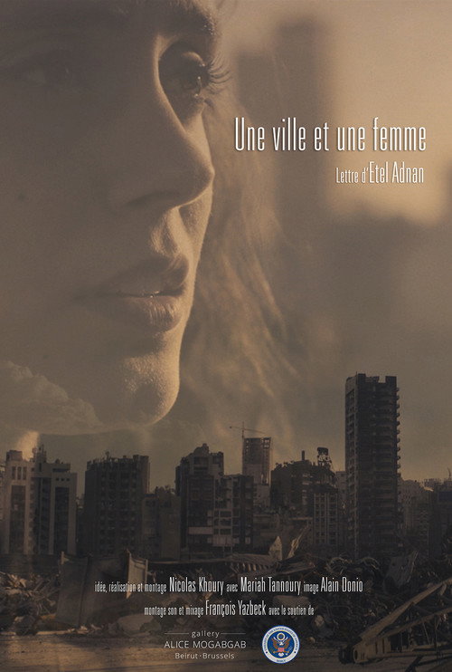 Movie poster for Une Ville Et Une Femme (2021)