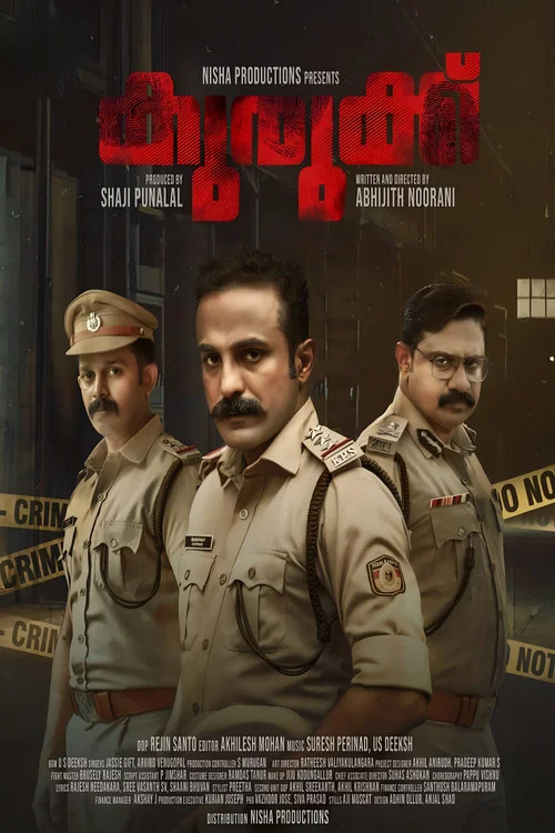 Movie poster for Kurukku (2024)