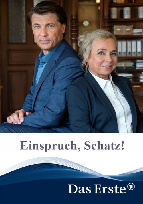 Einspruch, Schatz! poster