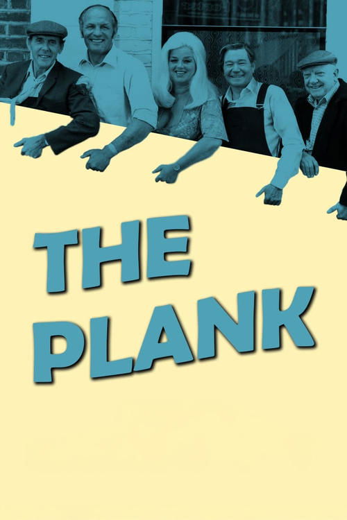 Movie poster for The Plank (1979)