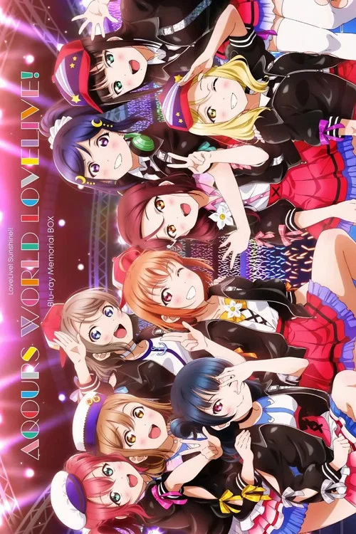 Movie poster for Love Live! Sunshine!! Aqours World LoveLive! (2022)