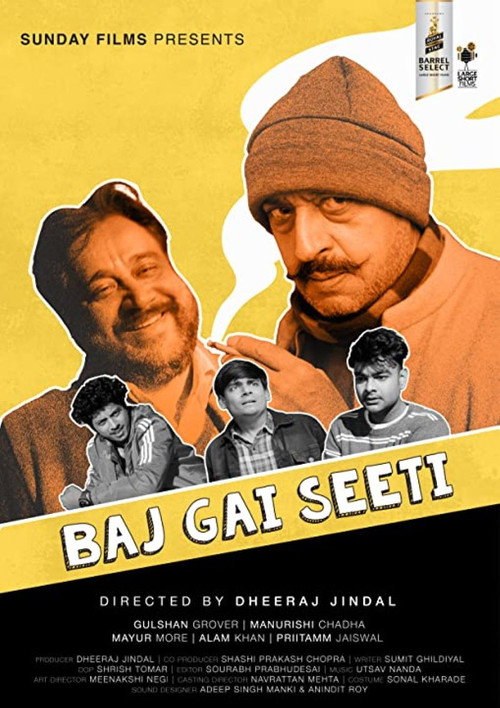 Movie poster for Baj Gai Seeti (2022)