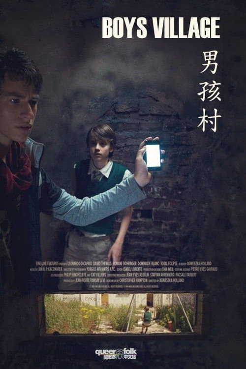 Movie poster for Boys Village (2011)