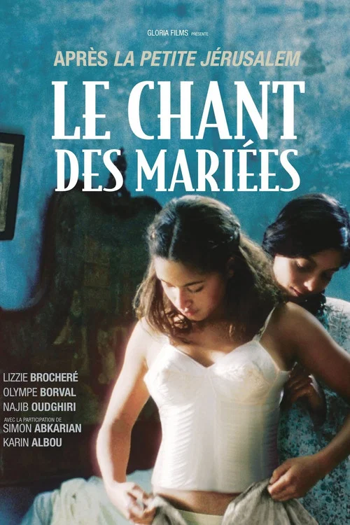 Movie poster for The Wedding Song (2008)