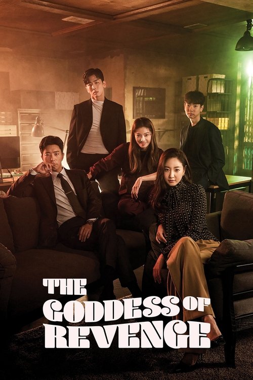 Series poster for The Goddess of Revenge (2020)