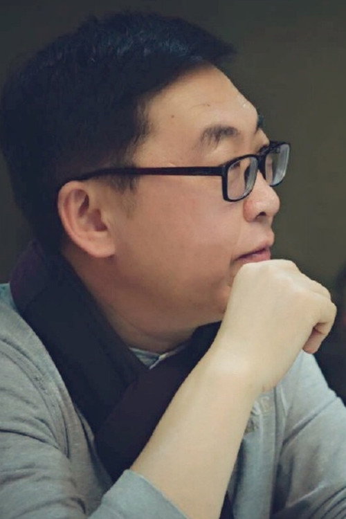 Photo of Che Jingxing, Directing