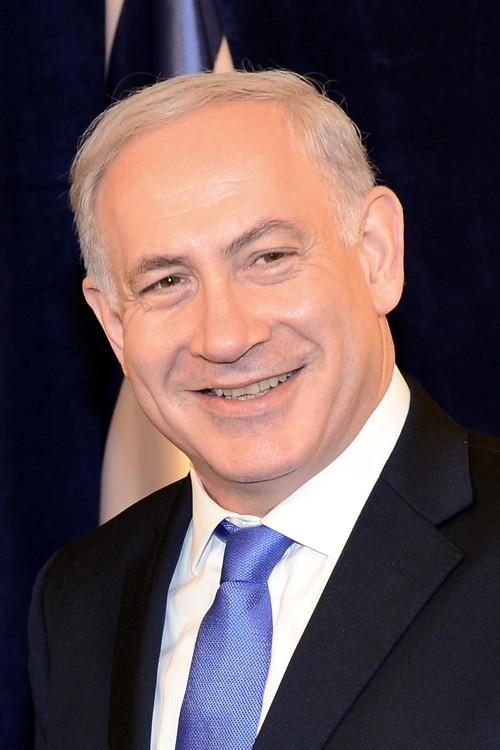 Benjamin Netanyahu profile