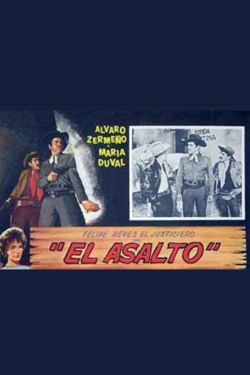 Movie poster for El asalto (1965)