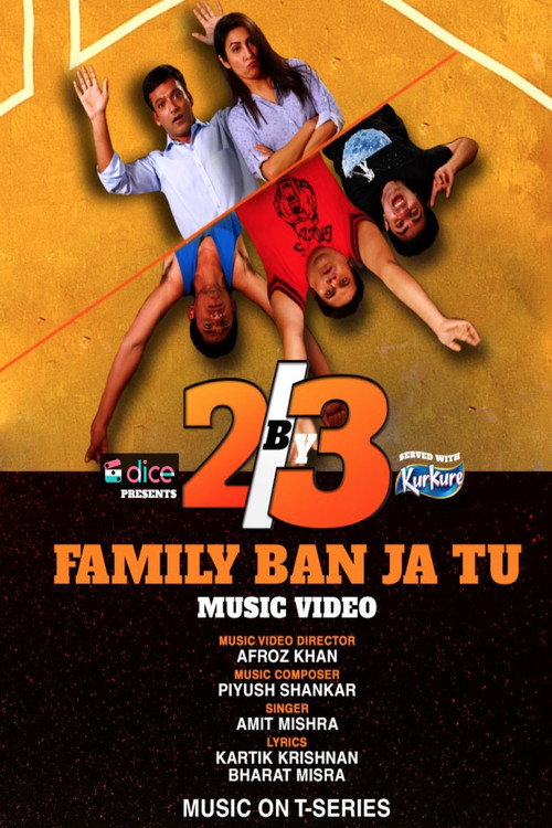 2by3 poster
