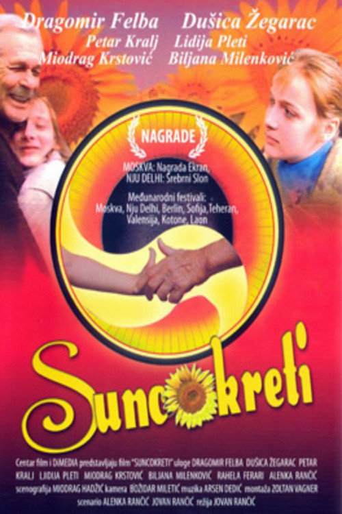 Movie poster for Sunflowers (1988)
