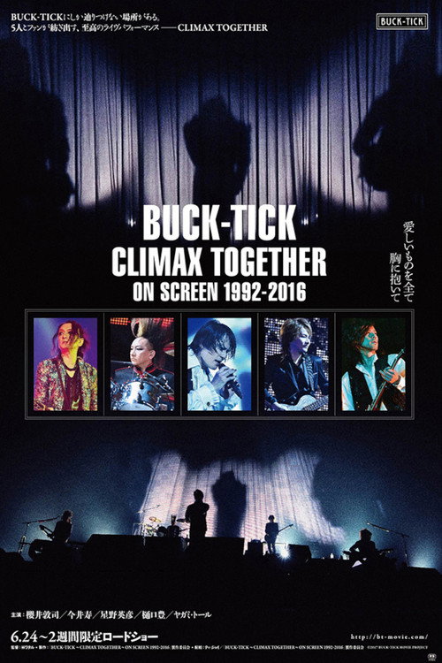 Movie poster for BUCK-TICK Climax Together on Screen 1992-2016 (2017)