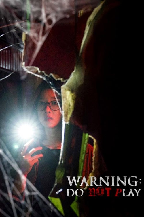 Movie poster for Warning: Do Not Play (2019)