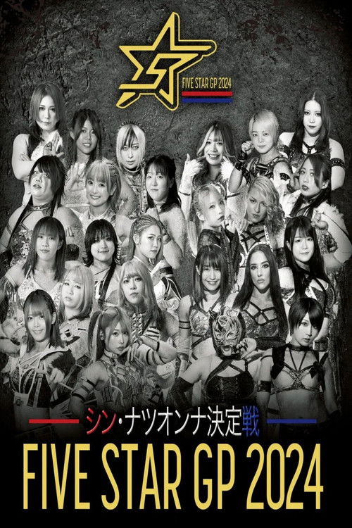 Stardom 5★STAR Grand Prix 2024 poster