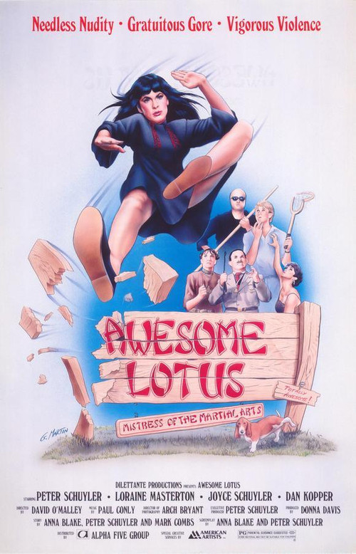 Movie poster for Awesome Lotus (1983)