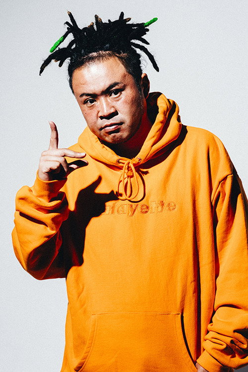 Cypress Ueno profile