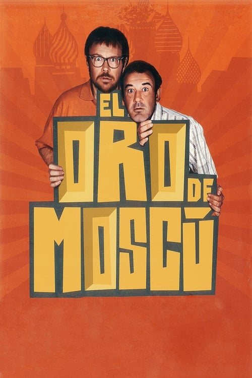 Movie poster for Moscow Gold (2003)