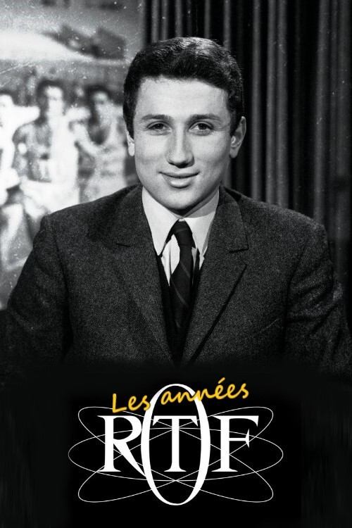 Movie poster for Les années ORTF (2015)