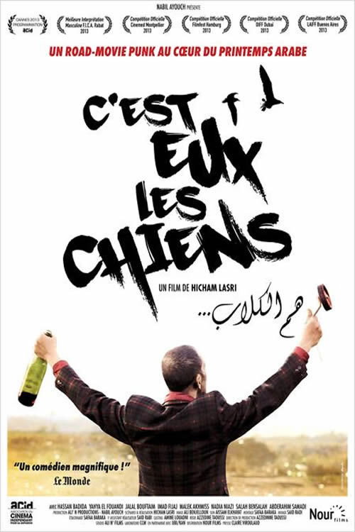 Movie poster for They Are The Dogs (2014)