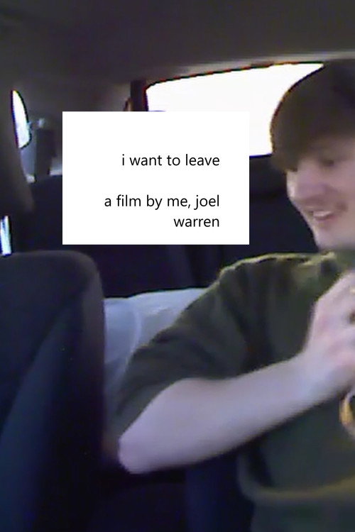 Movie poster for I Want to Leave (2025)