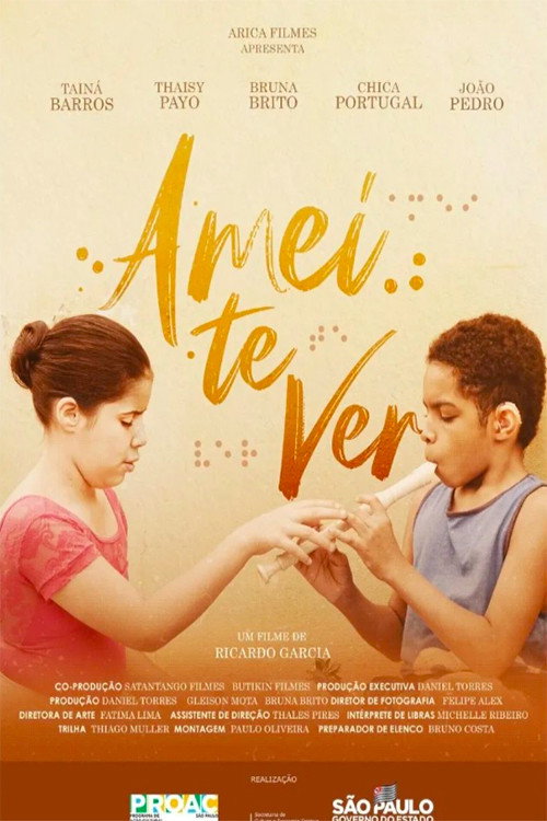 Movie poster for Amei te Ver (2023)