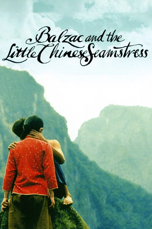 Movie poster for Balzac and the Little Chinese Seamstress (2002)