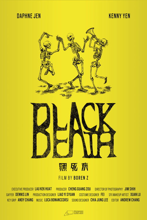 Movie poster for Black Death (2024)