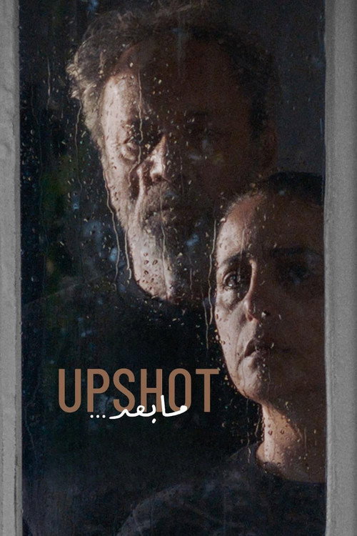 Movie poster for Upshot (2024)
