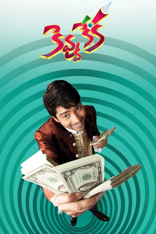 Movie poster for Kevvu Keka (2013)