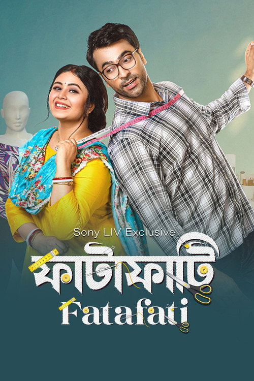 Movie poster for Fatafati (2023)